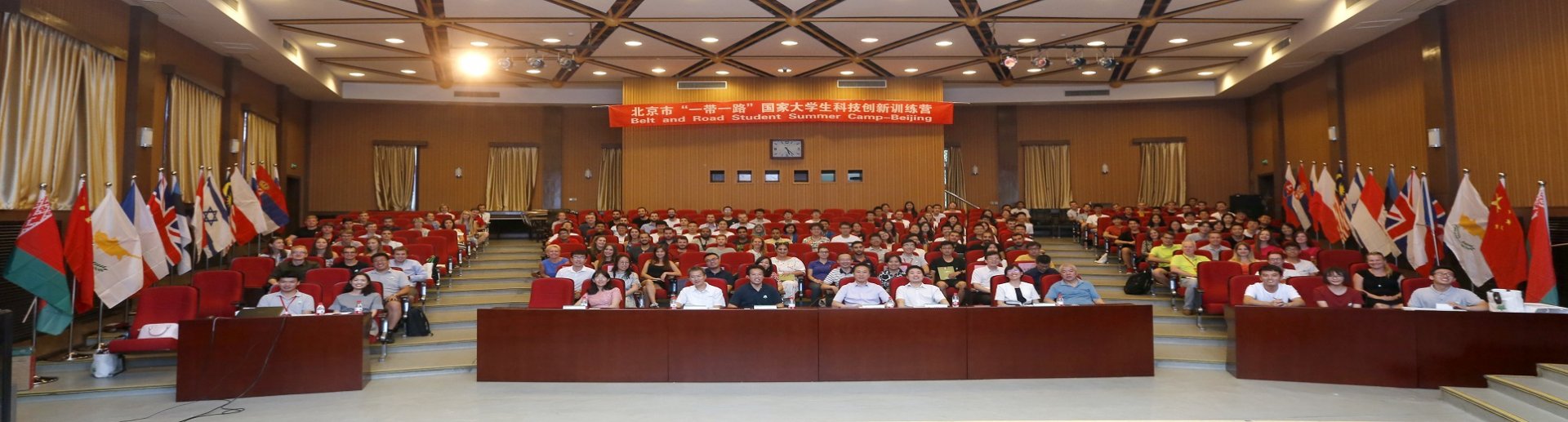 Delegation from Xu