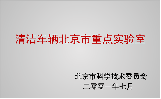 金宝搏体育官网