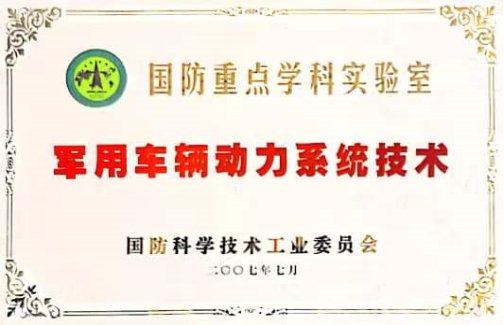 金宝搏体育app官网入口新人权益