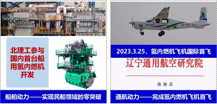 金宝搏体育官网