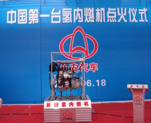 能源与动力工程系