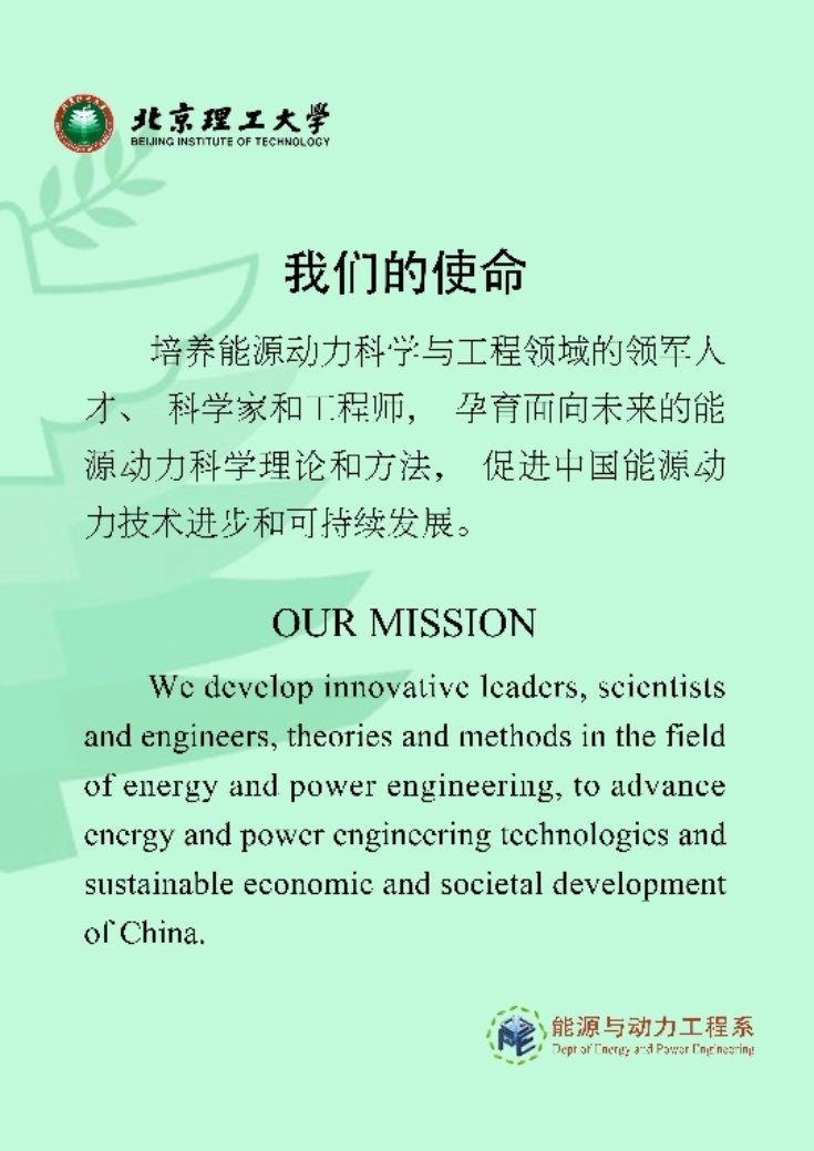 金宝搏体育官网