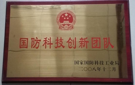 金宝搏体育官网