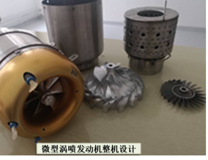 发动机高原环境模拟试验台