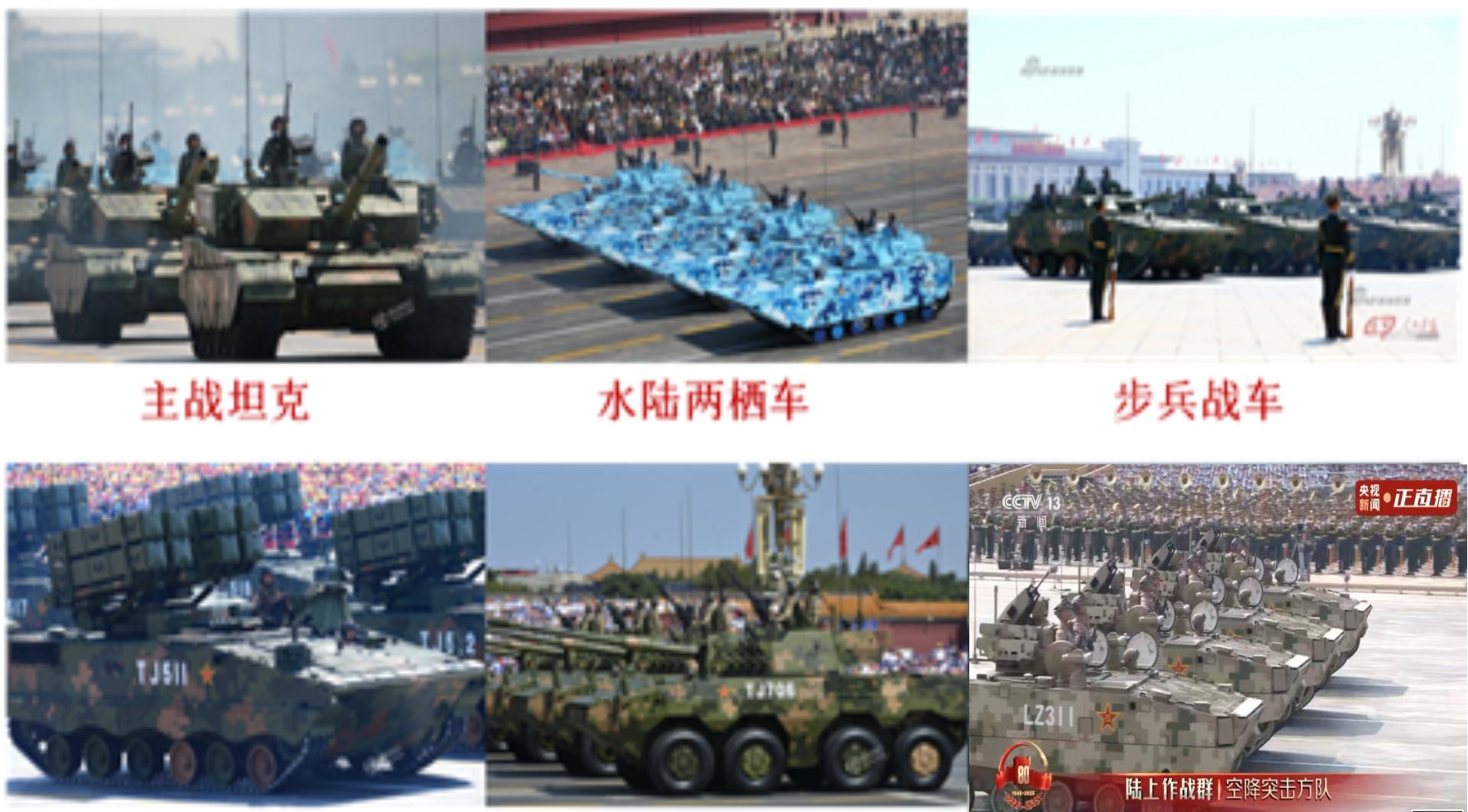 海南省委书记
