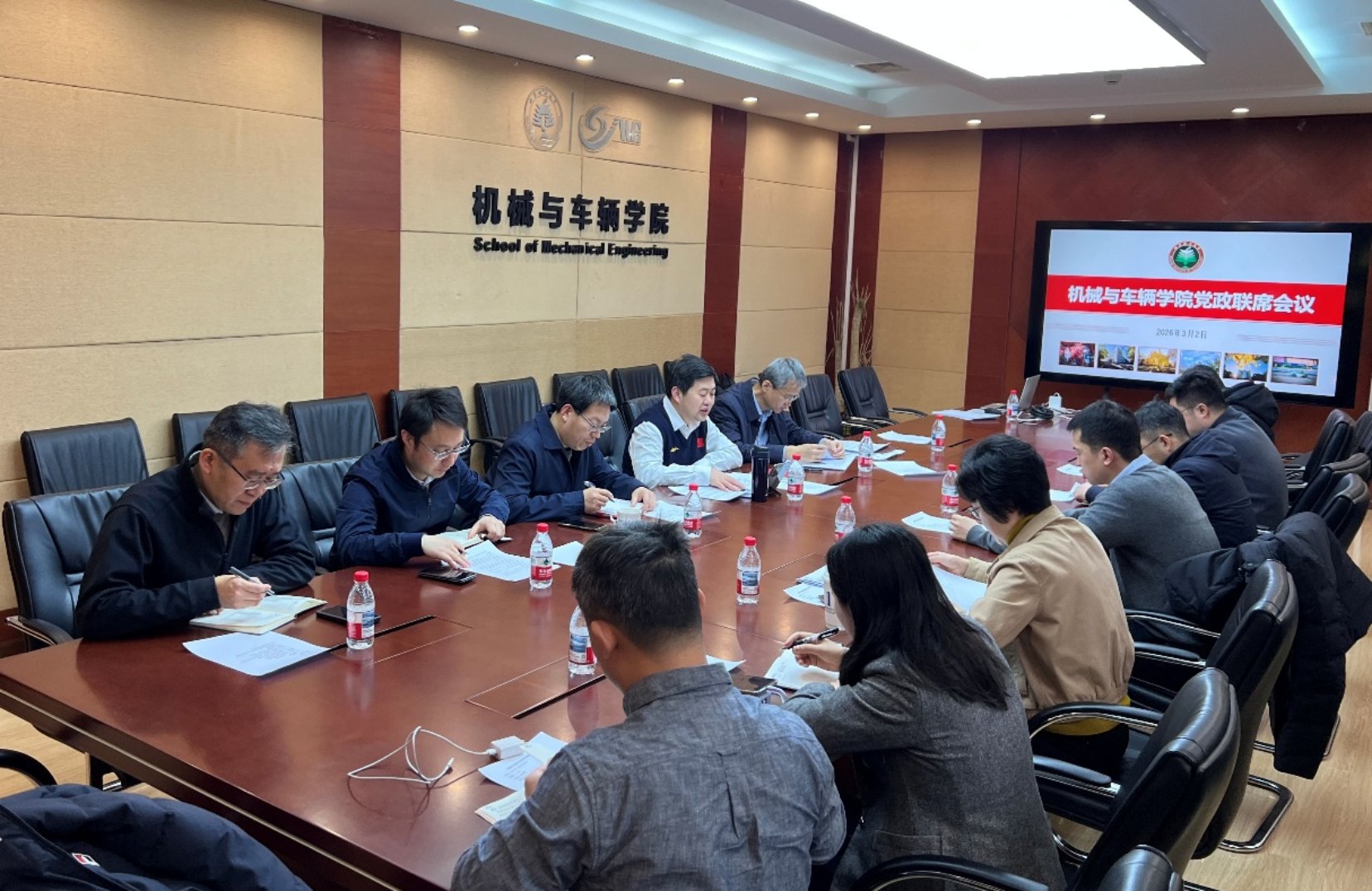 何梁何利基金科学与技术创新奖